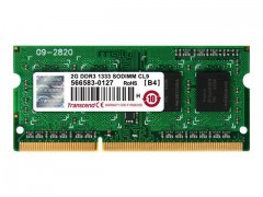 Speicher / 2GB / 1333MHz / DDR3 / nonECC