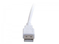 Kabel / 1 m USB A/A EXT