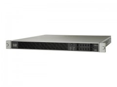 Cisco ASA 5545-X Firewall Edition - Sich