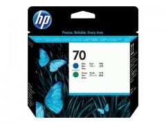 HP No 70 Ink Cart/Blue+Green Printhead