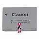 Canon Photo Digital NB-5L (Li-ion) / Kontrastgrau