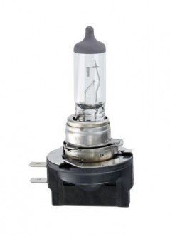 OSRAM-Lampe, H8B, 12V/35W, PGJY19-1, 1 St. im Karton