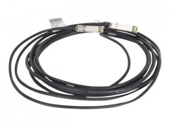 Kabel / HP X240 10G SFP+ 7m DAC Cable